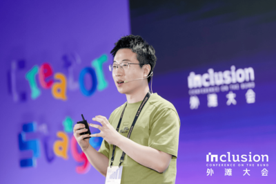 從土木跨界AI機器人 同濟子豪兄談低成本具身智能，讓年輕人“單人成軍”追夢