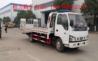濟(jì)南專(zhuān)用救援拖車(chē)與清障車(chē)廠家直銷(xiāo)指南