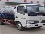 專(zhuān)業(yè)高效，信賴(lài)之選——柳州真空吸污車(chē)與南寧知名東風(fēng)福瑞卡吸污車(chē)供應(yīng)商南寧少東汽車(chē)銷(xiāo)售