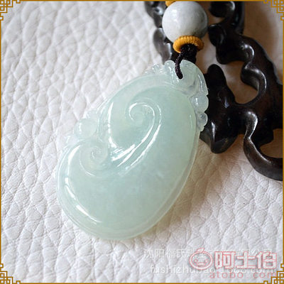七世緣天然翡翠冰種如意掛墜 匠心獨運，祥瑞隨身